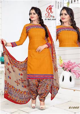 MF NOORI PATIYALA VOL 1_WHOLESALE_ONLINE_SUPPLIER_08