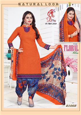 MF NOORI PATIYALA VOL 1_WHOLESALE_ONLINE_SUPPLIER_09