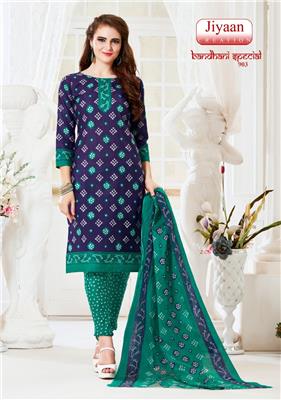 MF BANDHANI VOL 1_WHOLESALE_BANDHANI_PRINTED_03