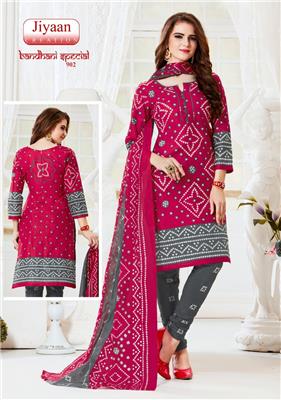 MF BANDHANI VOL 1_WHOLESALE_BANDHANI_PRINTED_05