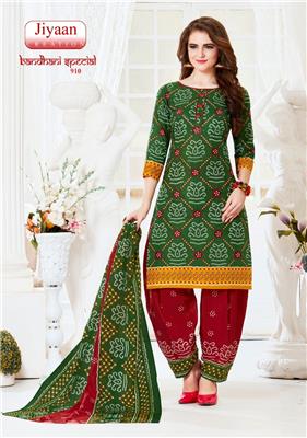 MF BANDHANI VOL 1_WHOLESALE_BANDHANI_PRINTED_06