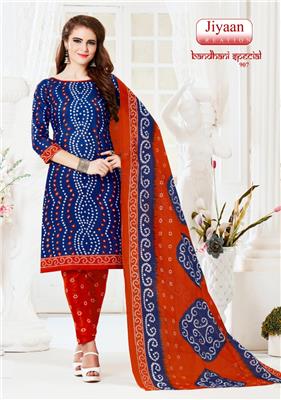 MF BANDHANI VOL 1_WHOLESALE_BANDHANI_PRINTED_08