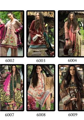 MF PAKISTANI LAWAN FERAL VOL 1_WHOLESALE_PURE_COTTON_SUITS_SUPPLIER_12