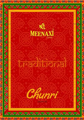 Meenaxi Chunri Vol 2