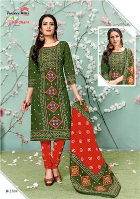 PATIDAR MILLS BANDHANI SPECIAL VOL 23_WHOLESALE_BANDHANI_PRINTED_DRESS_MATERIAL_03