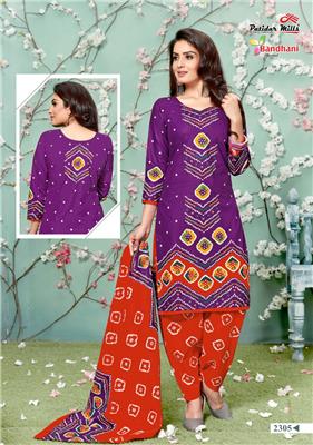 PATIDAR MILLS BANDHANI SPECIAL VOL 23_WHOLESALE_BANDHANI_PRINTED_DRESS_MATERIAL_11