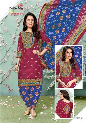 PATIDAR MILLS BANDHANI SPECIAL VOL 23_WHOLESALE_BANDHANI_PRINTED_DRESS_MATERIAL_18