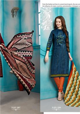 SHREENATH CREATION LIZA VOL 3_WHOLESALE_PURE_COTTON_DRESS_MATERIAL_DEALER_12