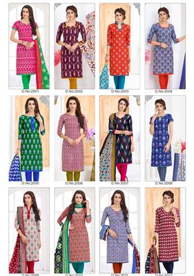 SHREE LAXMI PATOLA VOL 2_LOWEST_RATE_PURE_COTTON_SALWAR_SUITS_09