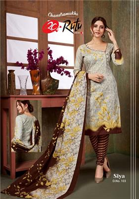 RUTU CREATION SIYA VOL 1_WHOLESALE_LOWEST_RATE_CHURIDAR_DRESS_MATERIAL_02