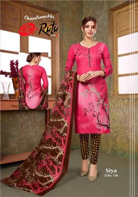 RUTU CREATION SIYA VOL 1_WHOLESALE_LOWEST_RATE_CHURIDAR_DRESS_MATERIAL_03