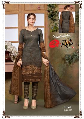 RUTU CREATION SIYA VOL 1_WHOLESALE_LOWEST_RATE_CHURIDAR_DRESS_MATERIAL_11