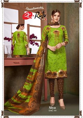 RUTU CREATION SIYA VOL 1_WHOLESALE_LOWEST_RATE_CHURIDAR_DRESS_MATERIAL_14