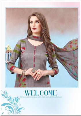 FLOREON TRENDS KOHINOOR VOL 1 NX_WHOLEASALE_SALWAR_SUITS_04