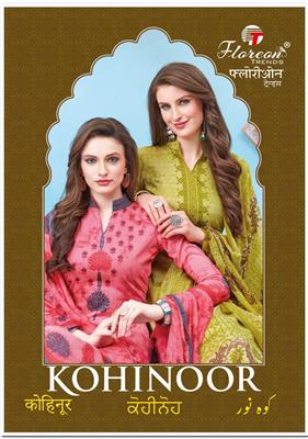 FLOREON TRENDS KOHINOOR VOL 1 NX_WHOLEASALE_SALWAR_SUITS_10
