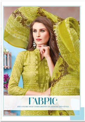 FLOREON TRENDS KOHINOOR VOL 1 NX_WHOLEASALE_SALWAR_SUITS_18