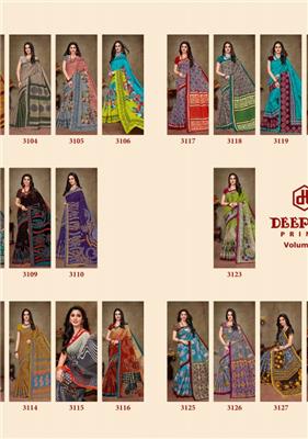 DEEPTEX MOTHER INDIA VOL 31_PURE COTTON_SAREE_WHOLESALER_IN_INDIA_02