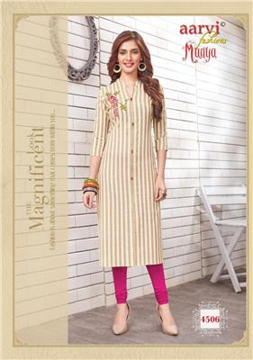 AARVI MANYA VOL 20_WHOLESALE_PURE_HEAVY_COTTON_AUTHORIZED_DEALER_07