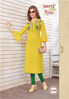 AARVI MANYA VOL 20_WHOLESALE_PURE_HEAVY_COTTON_AUTHORIZED_DEALER_14