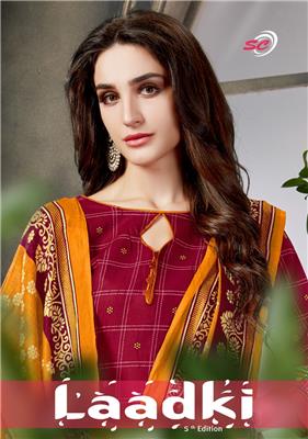 SHREENATH LAADKI VOL 5_WHOLESALE_COTTON_PRINTED_SUITS_SUPPLIER_AUTHORIZED_DEALER_09