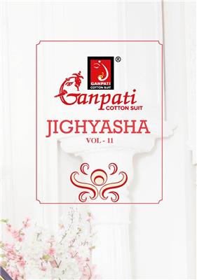 GANPATI JIGHYASHA VOL 11_PURE_HEAVY_COTTON_WHOLESALER_SUPPLIER_MaaFashion_01