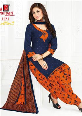 GANPATI JIGHYASHA VOL 11_PURE_HEAVY_COTTON_WHOLESALER_SUPPLIER_MaaFashion_15