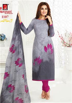 GANPATI JIGHYASHA VOL 11_PURE_HEAVY_COTTON_WHOLESALER_SUPPLIER_MaaFashion_30