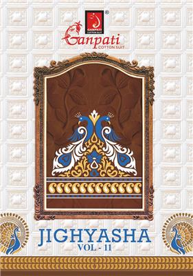 GANPATI JIGHYASHA VOL 11_PURE_HEAVY_COTTON_WHOLESALER_SUPPLIER_MaaFashion_32