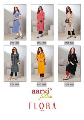 Aarvi Flora Vol 1