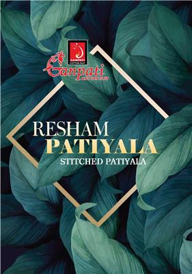 Ganpati Resham Patiyala Vol 1