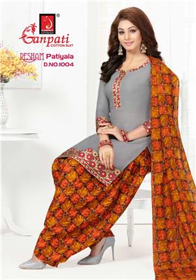 Ganpati Resham Patiyala Vol 1 - 1004