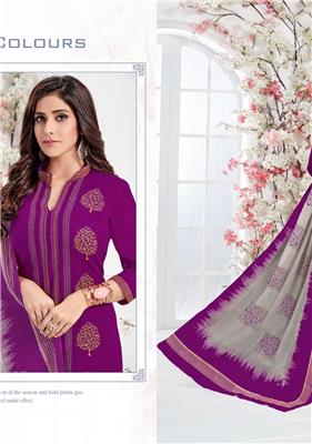 MANGAL SHREE MADHUBALA VOL 11_PURE_HEAVY_COTTON_DRESS_MATERIALS_07