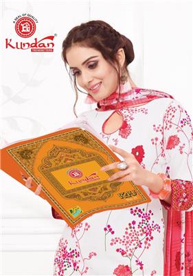 KUNDAN K4U VOL 25_wholesale_pure_cotton_supplier_01