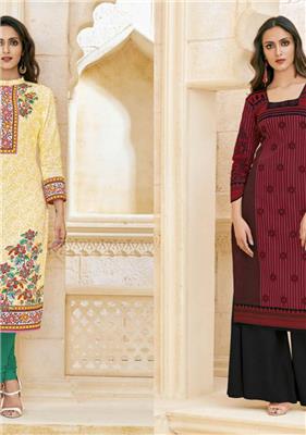 PRANJUL PRERNA VOL 1_wholesale_unstitched_kurtis_india_02