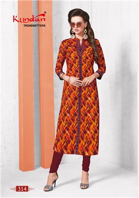 Kundan_aaliya_vol_2_wholesale_unstitched_kurtis_18