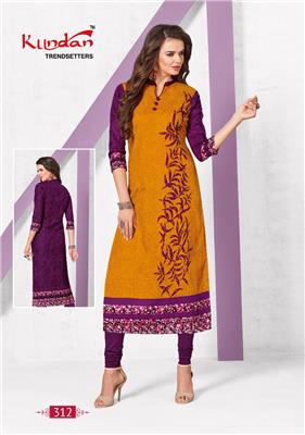 Kundan_aaliya_vol_2_wholesale_unstitched_kurtis_12