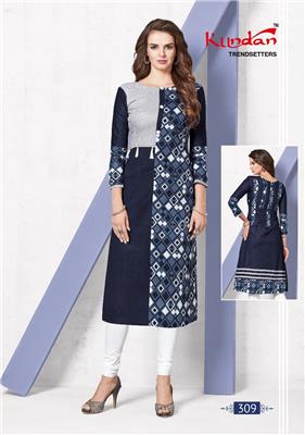 Kundan_aaliya_vol_2_wholesale_unstitched_kurtis_20