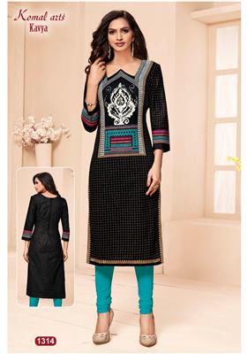 komal_art_kavya_vol_5_wholeasale_stitched_kurtis_lowest_rate_11