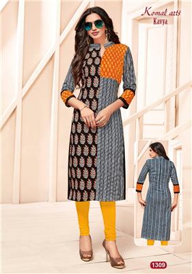 komal_art_kavya_vol_5_wholeasale_stitched_kurtis_lowest_rate_09