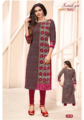 komal_art_kavya_vol_5_wholeasale_stitched_kurtis_lowest_rate_16