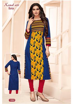 komal_art_kavya_vol_5_wholeasale_stitched_kurtis_lowest_rate_19