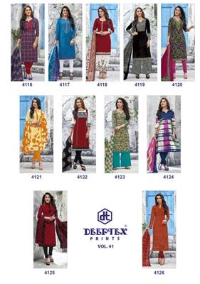 Deeptex_miss_india_vol_41_pure_heavy_cotton_dress_material_wholesale_02