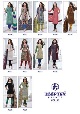 Deeptex_miss_india_vol_42_wholesaler_supplier_authorized_dealer_india_09