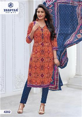 Deeptex_miss_india_vol_42_wholesaler_supplier_authorized_dealer_india_18