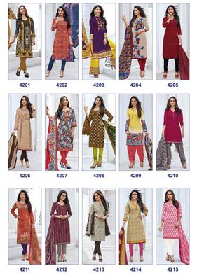 Deeptex_miss_india_vol_42_wholesaler_supplier_authorized_dealer_india_26