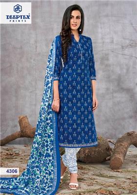 Deeptex_miss_india_vol_43_wholesaler_supplier_authorized_dealer_india_09