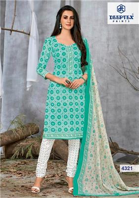 Deeptex_miss_india_vol_43_wholesaler_supplier_authorized_dealer_india_14