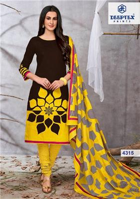 Deeptex_miss_india_vol_43_wholesaler_supplier_authorized_dealer_india_15