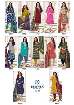 Deeptex_miss_india_vol_44_wholesaler_supplier_authorized_dealer_india_01