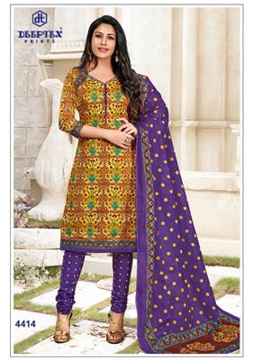 Deeptex_miss_india_vol_44_wholesaler_supplier_authorized_dealer_india_01